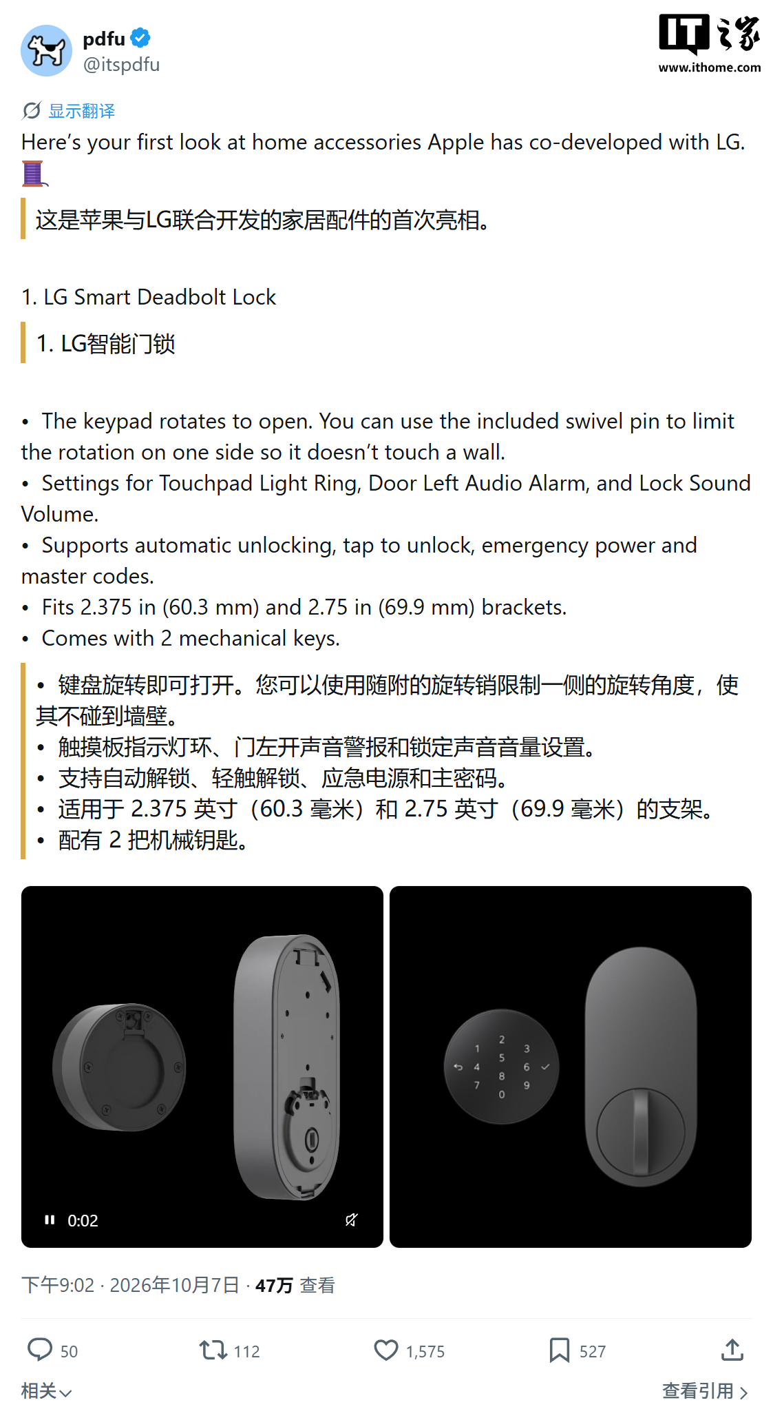 开云电竞APP下载